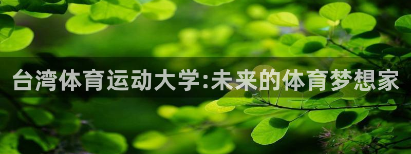 利记官网下载招商电话号码